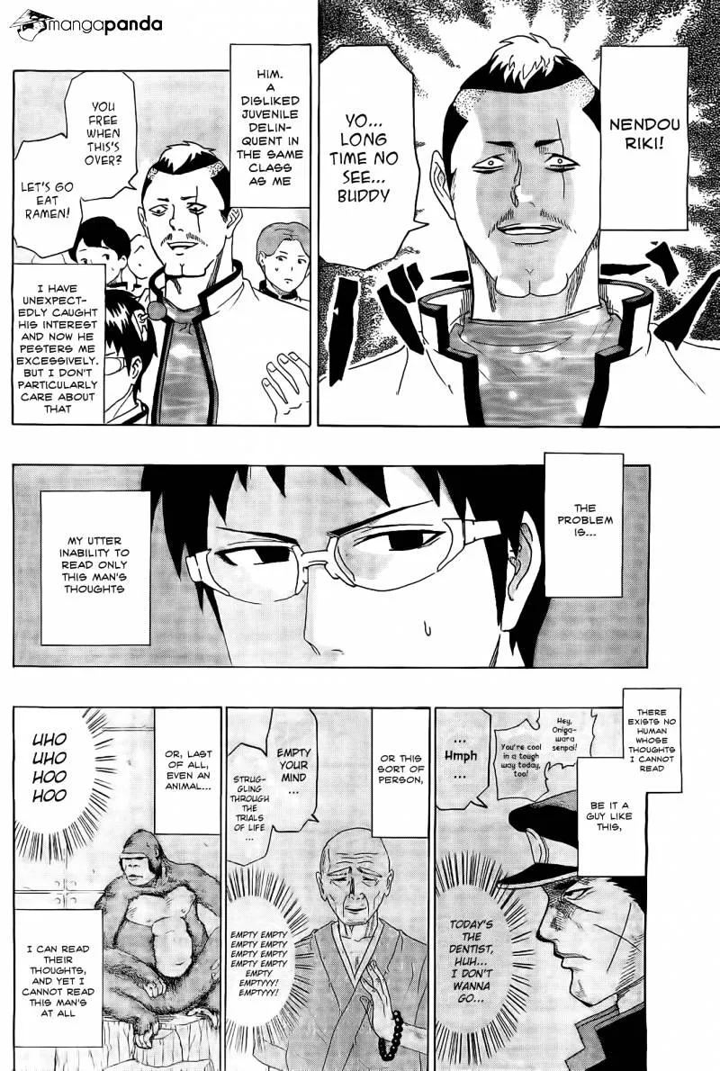 Read Saiki Kusuo No Sainan Manga Online
