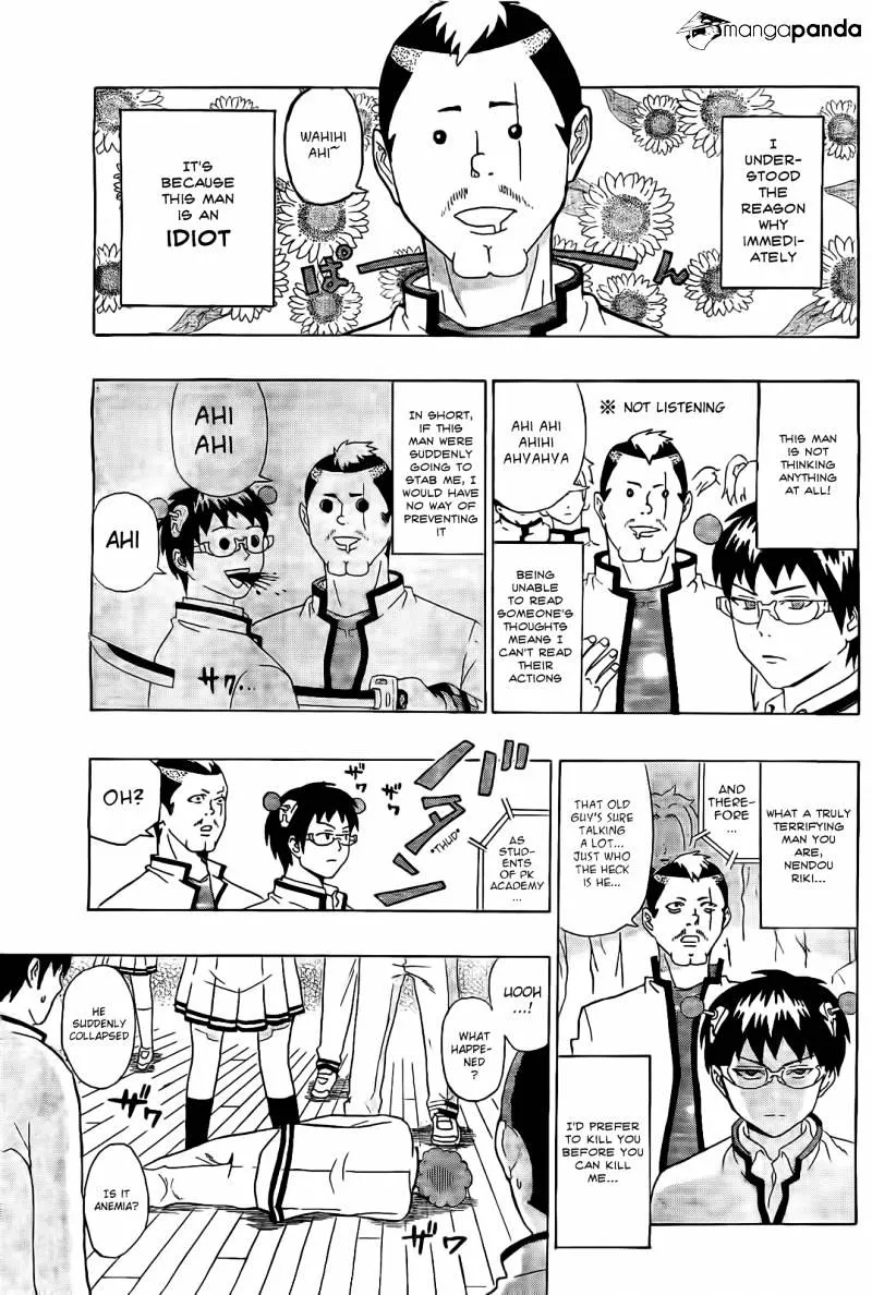 Read Saiki Kusuo No Sainan Manga Online