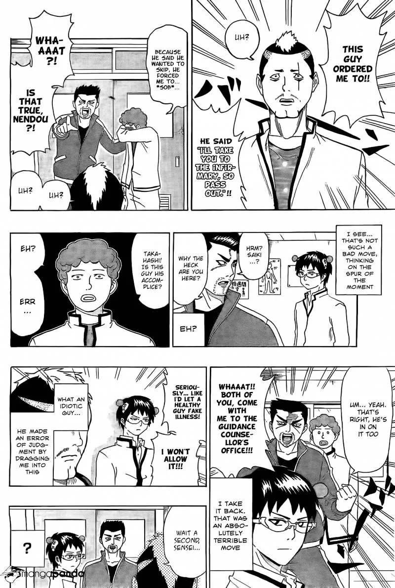 Read Saiki Kusuo No Sainan Manga Online