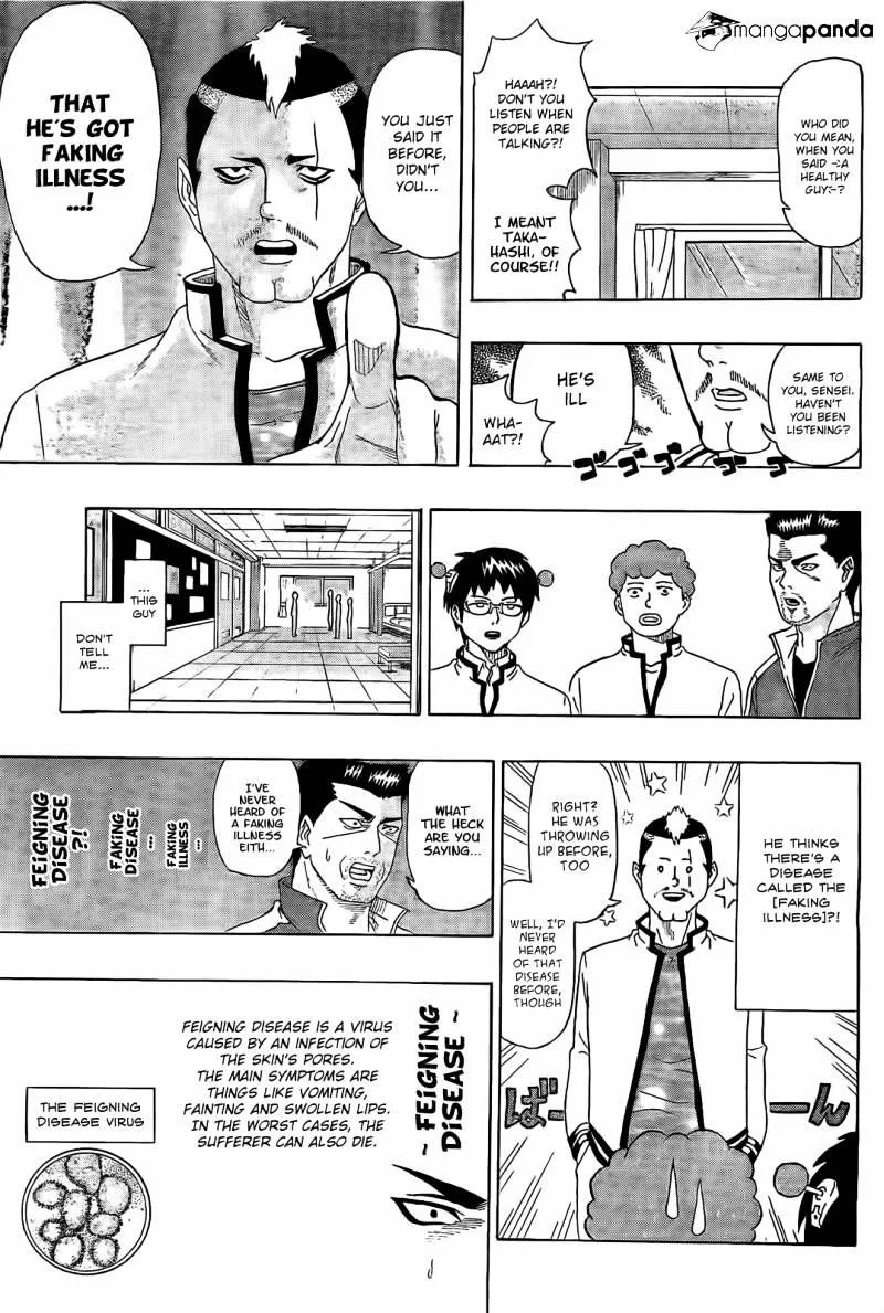 Read Saiki Kusuo No Sainan Manga Online