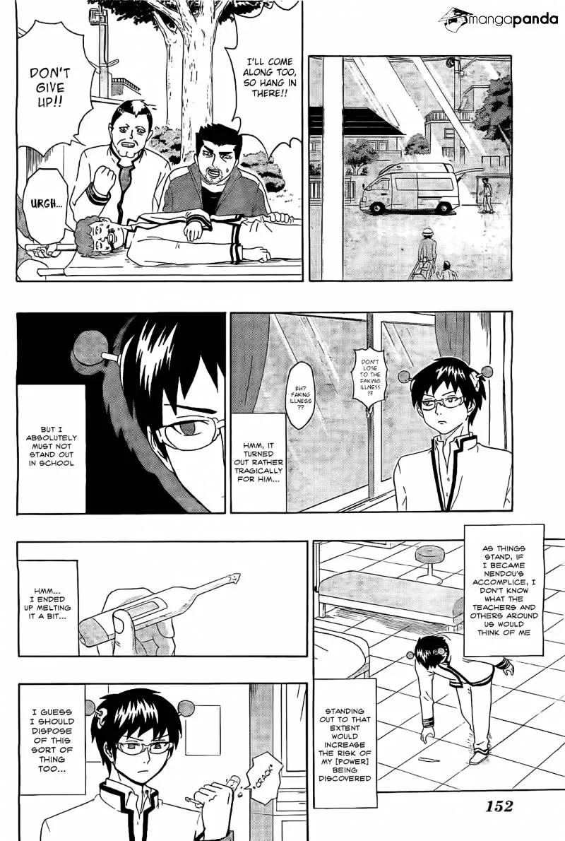 Read Saiki Kusuo No Sainan Manga Online