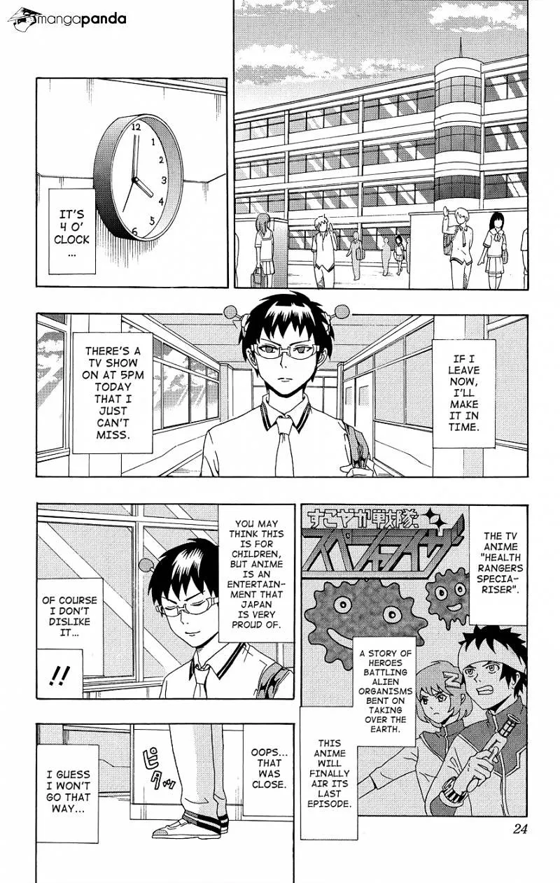 Read Saiki Kusuo No Sainan Manga Online