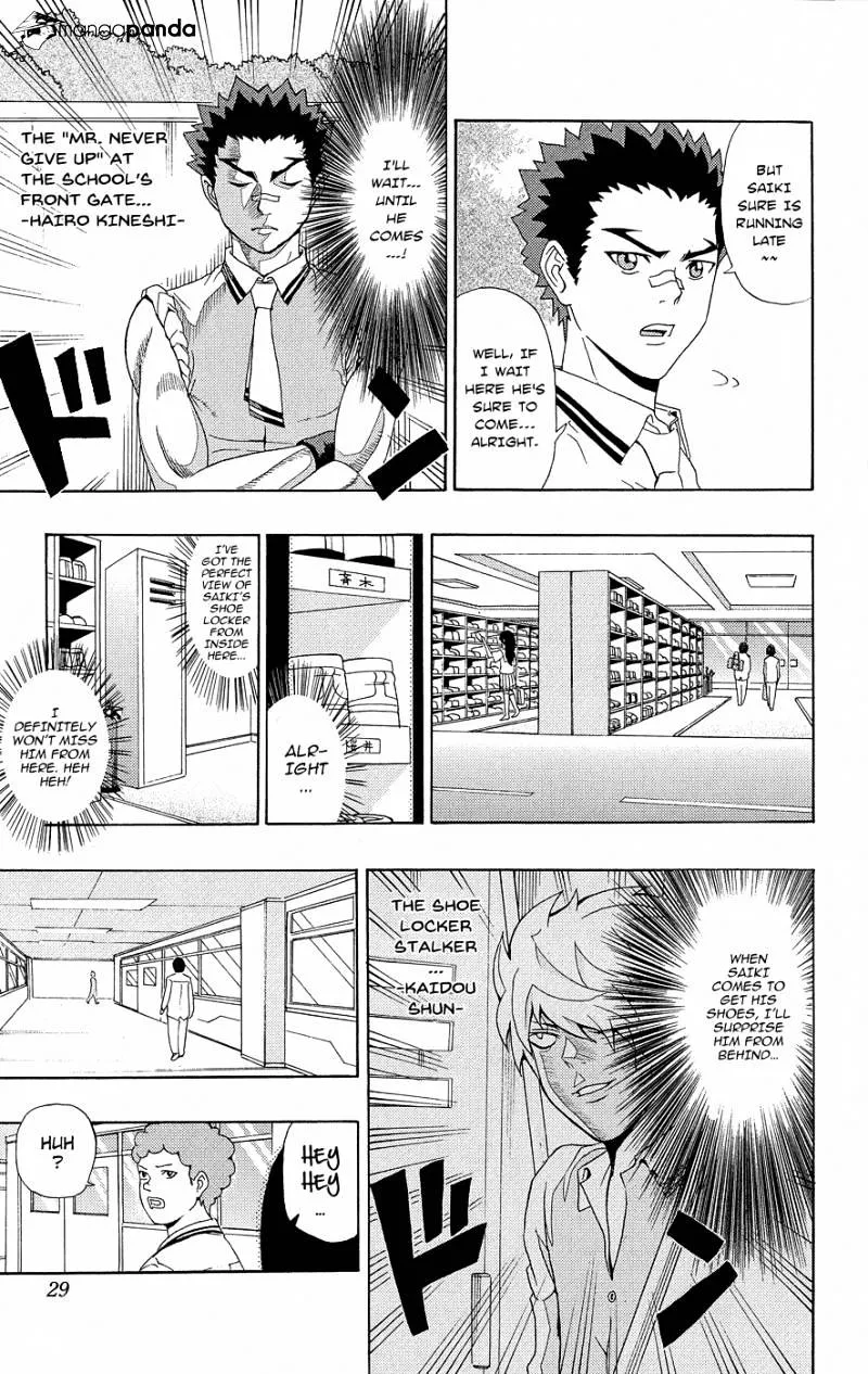 Read Saiki Kusuo No Sainan Manga Online