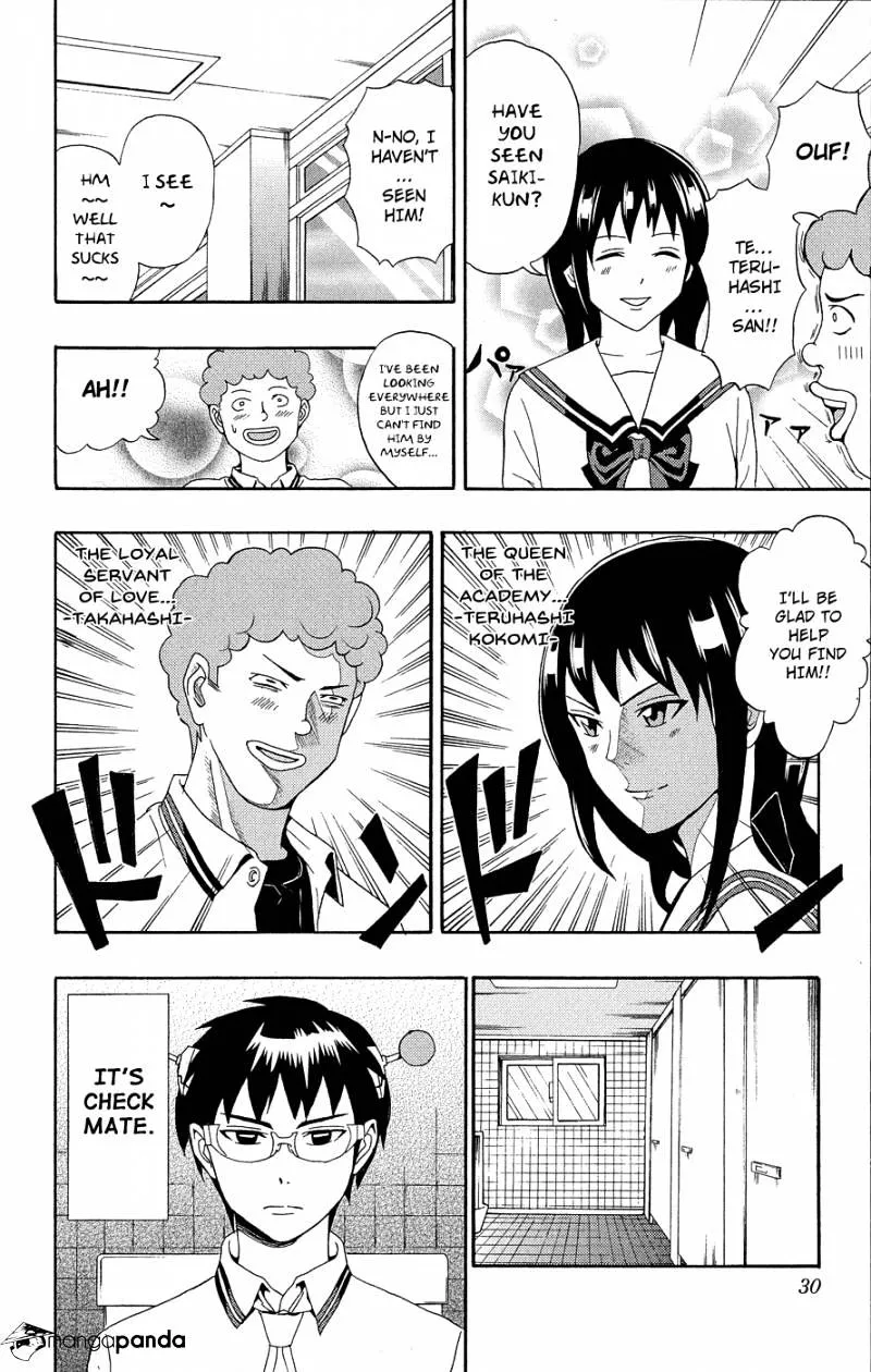 Read Saiki Kusuo No Sainan Manga Online