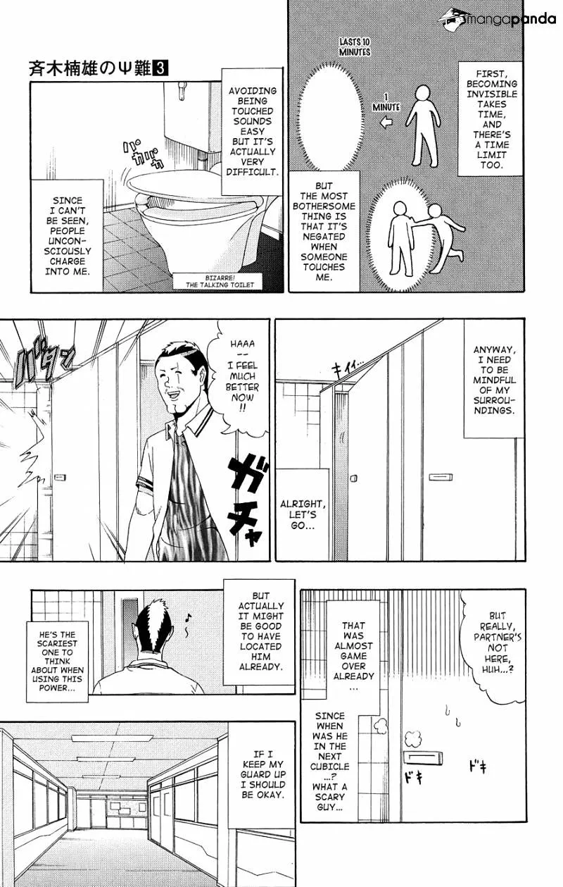 Read Saiki Kusuo No Sainan Manga Online