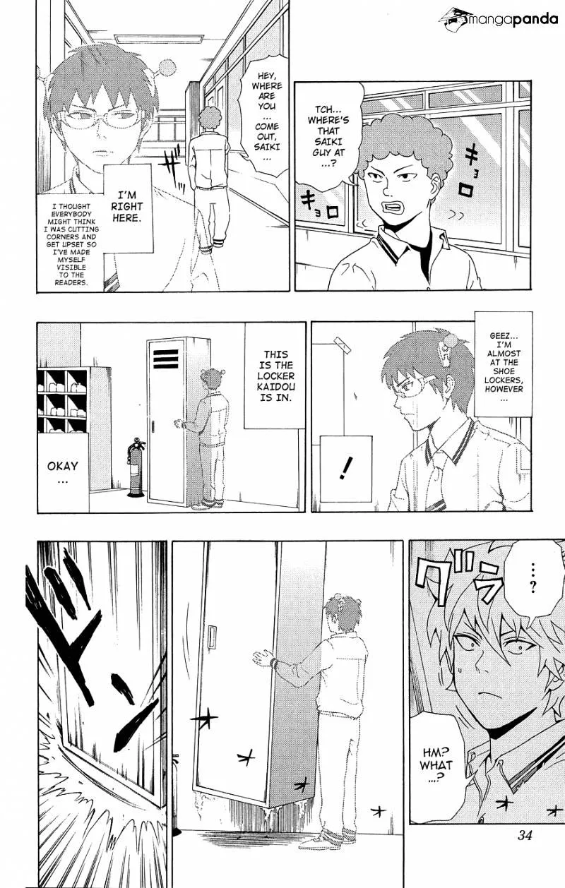 Read Saiki Kusuo No Sainan Manga Online