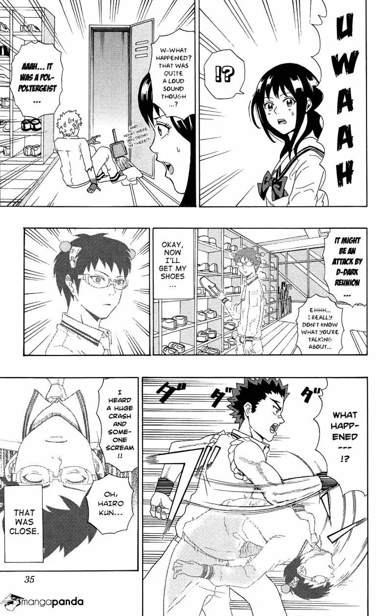 Read Saiki Kusuo No Sainan Manga Online