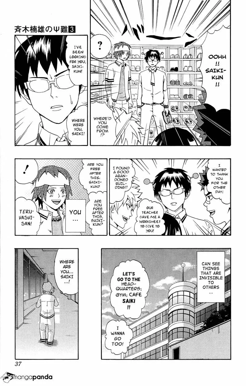 Read Saiki Kusuo No Sainan Manga Online