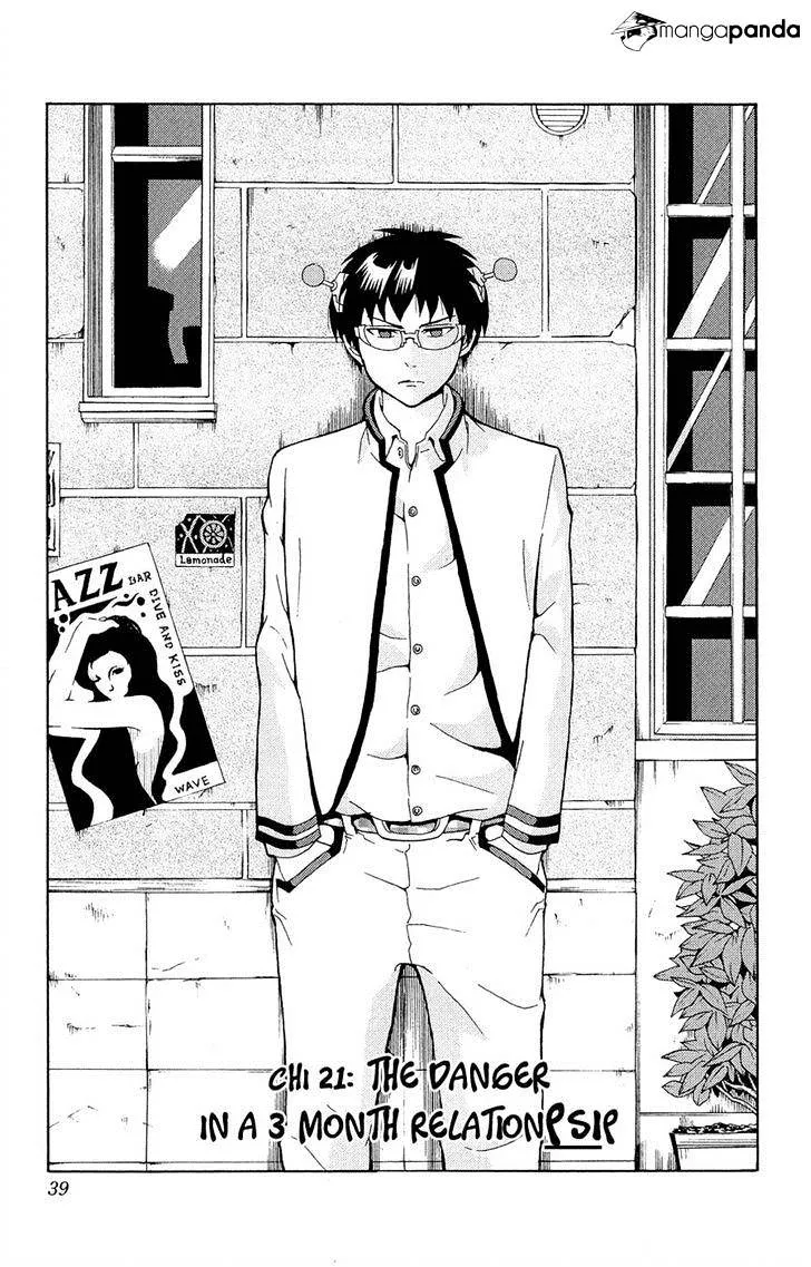 Read Saiki Kusuo No Sainan Manga Online