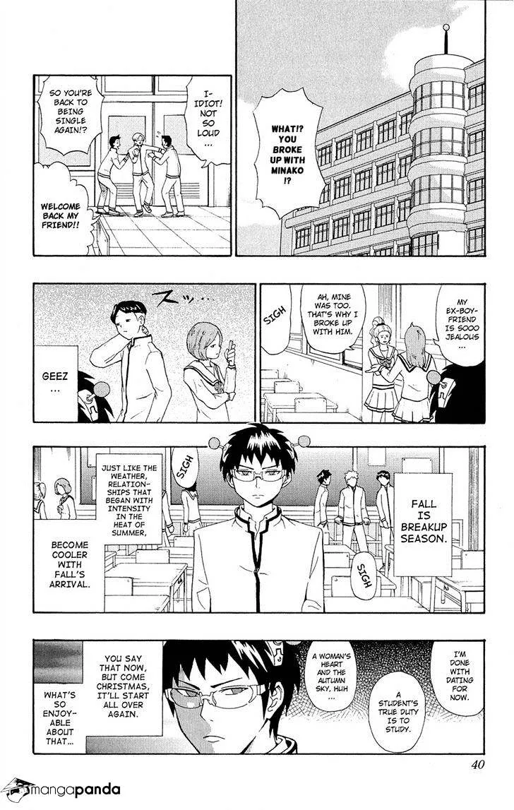 Read Saiki Kusuo No Sainan Manga Online