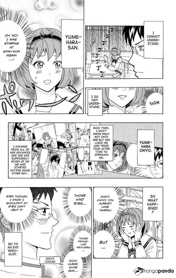 Read Saiki Kusuo No Sainan Manga Online