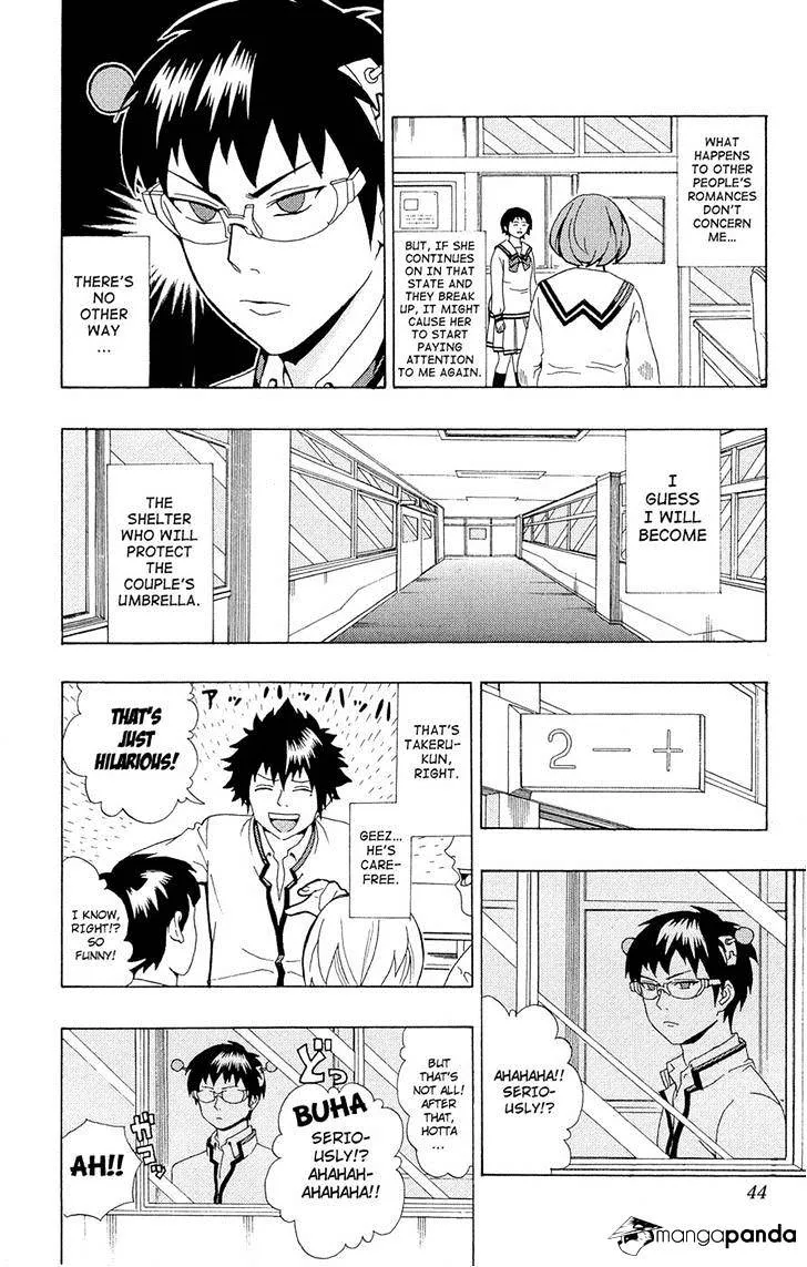 Read Saiki Kusuo No Sainan Manga Online