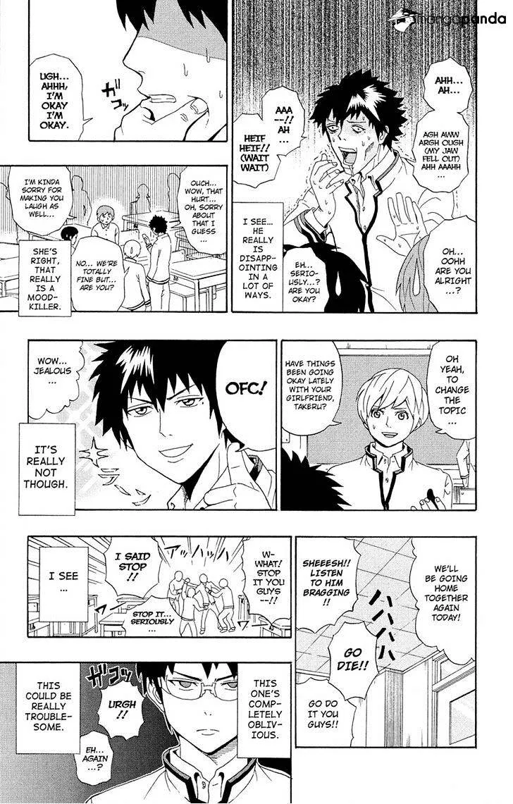 Read Saiki Kusuo No Sainan Manga Online
