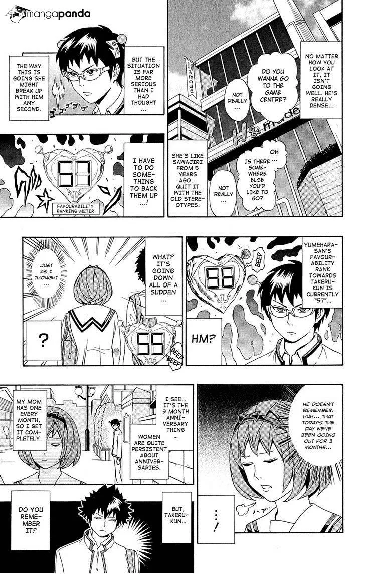Read Saiki Kusuo No Sainan Manga Online
