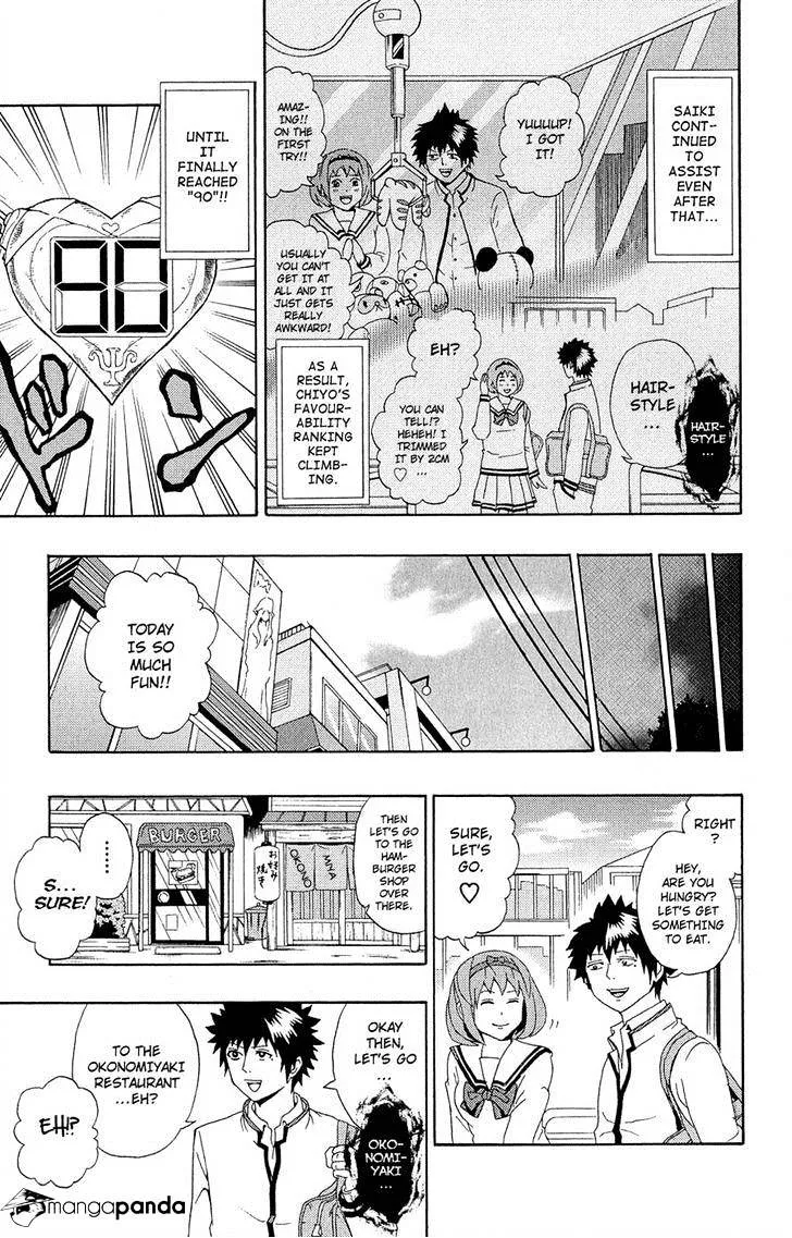 Read Saiki Kusuo No Sainan Manga Online
