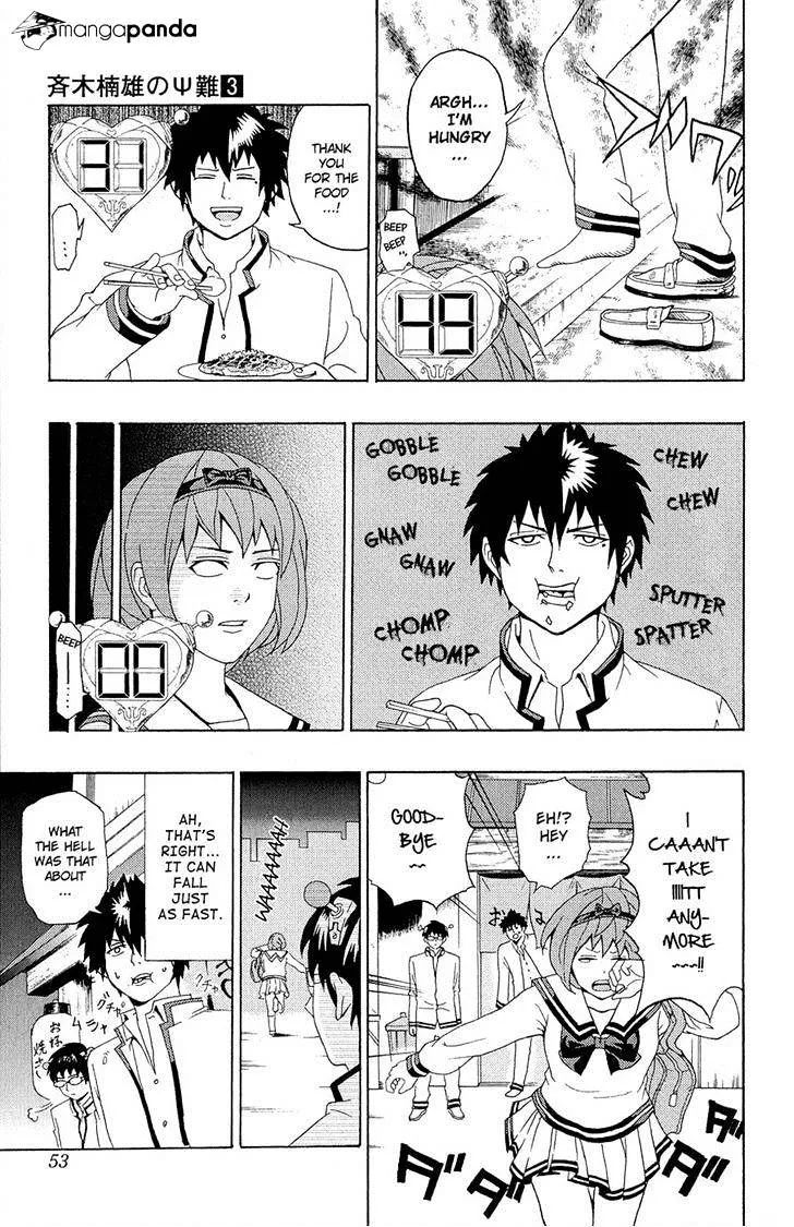 Read Saiki Kusuo No Sainan Manga Online