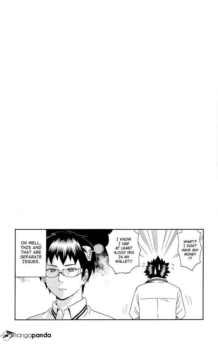Read Saiki Kusuo No Sainan Manga Online