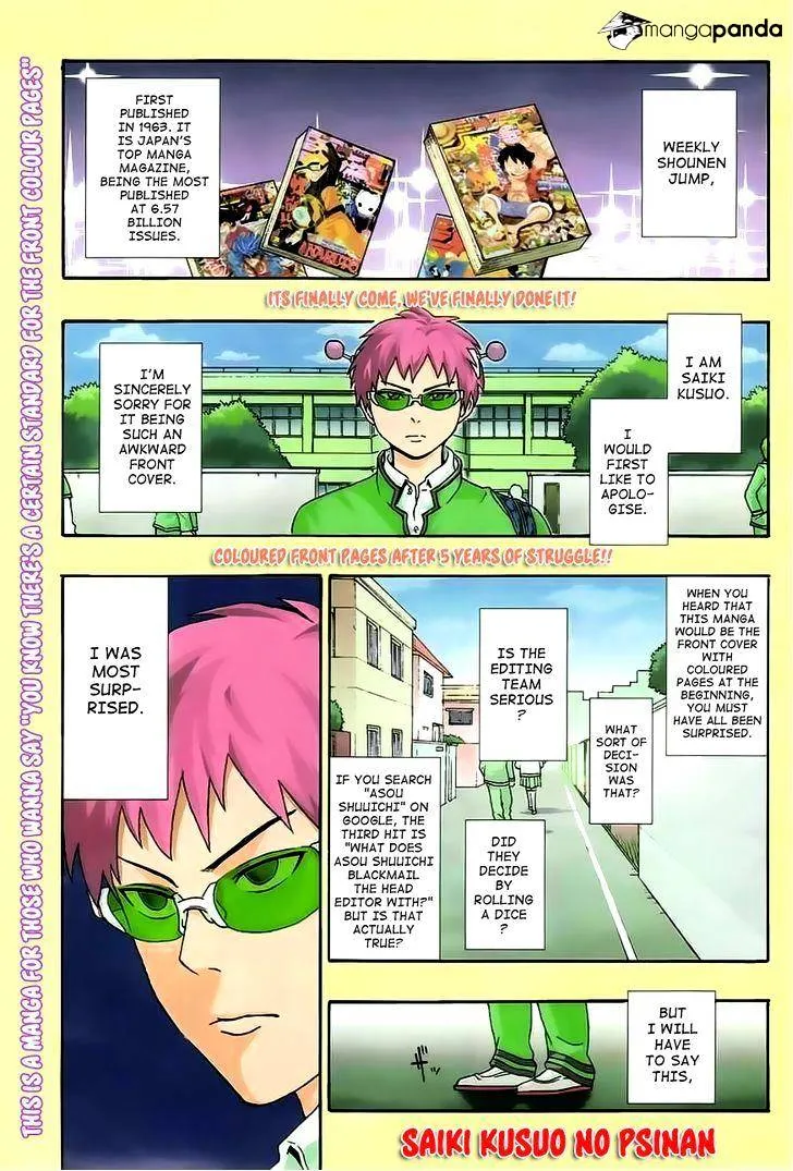 Read Saiki Kusuo No Sainan Manga Online