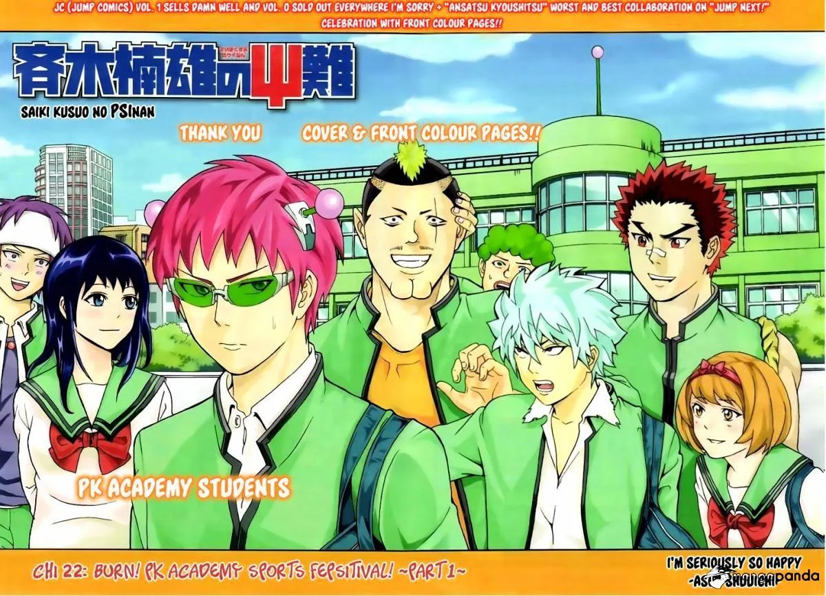 Read Saiki Kusuo No Sainan Manga Online