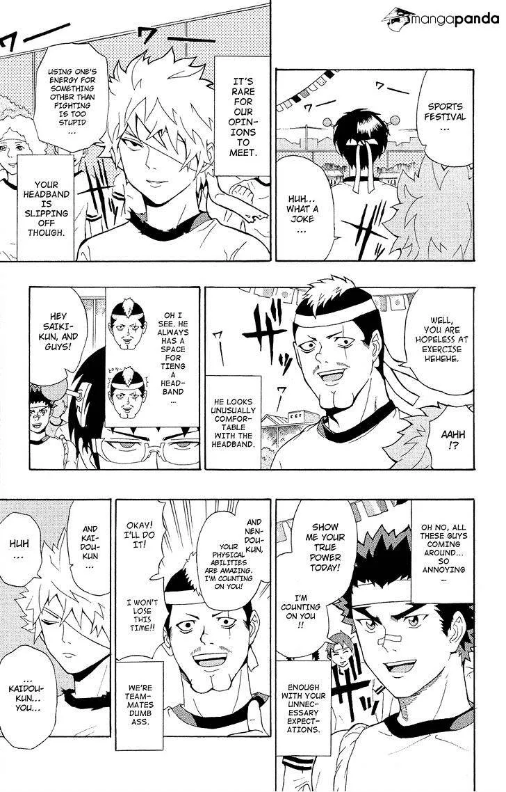 Read Saiki Kusuo No Sainan Manga Online