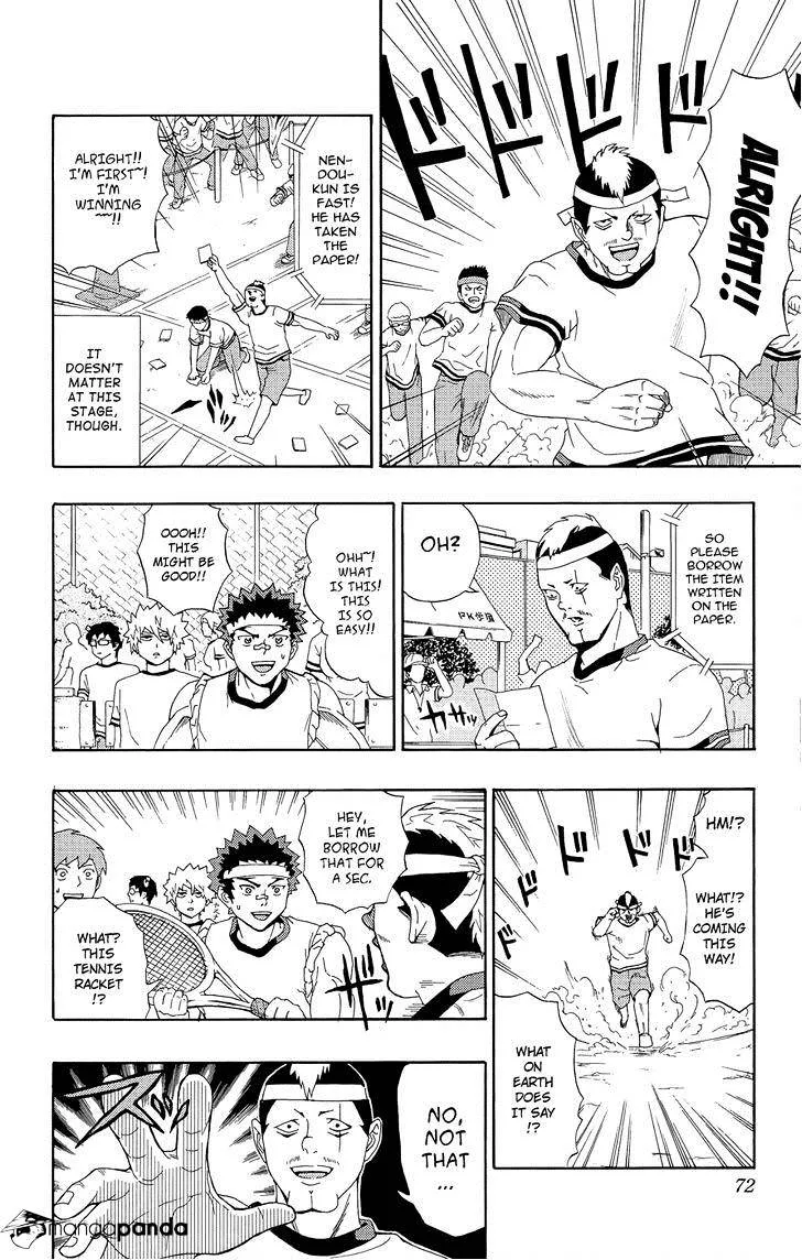 Read Saiki Kusuo No Sainan Manga Online