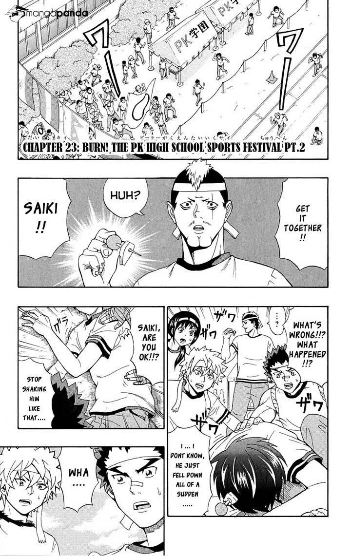 Read Saiki Kusuo No Sainan Manga Online