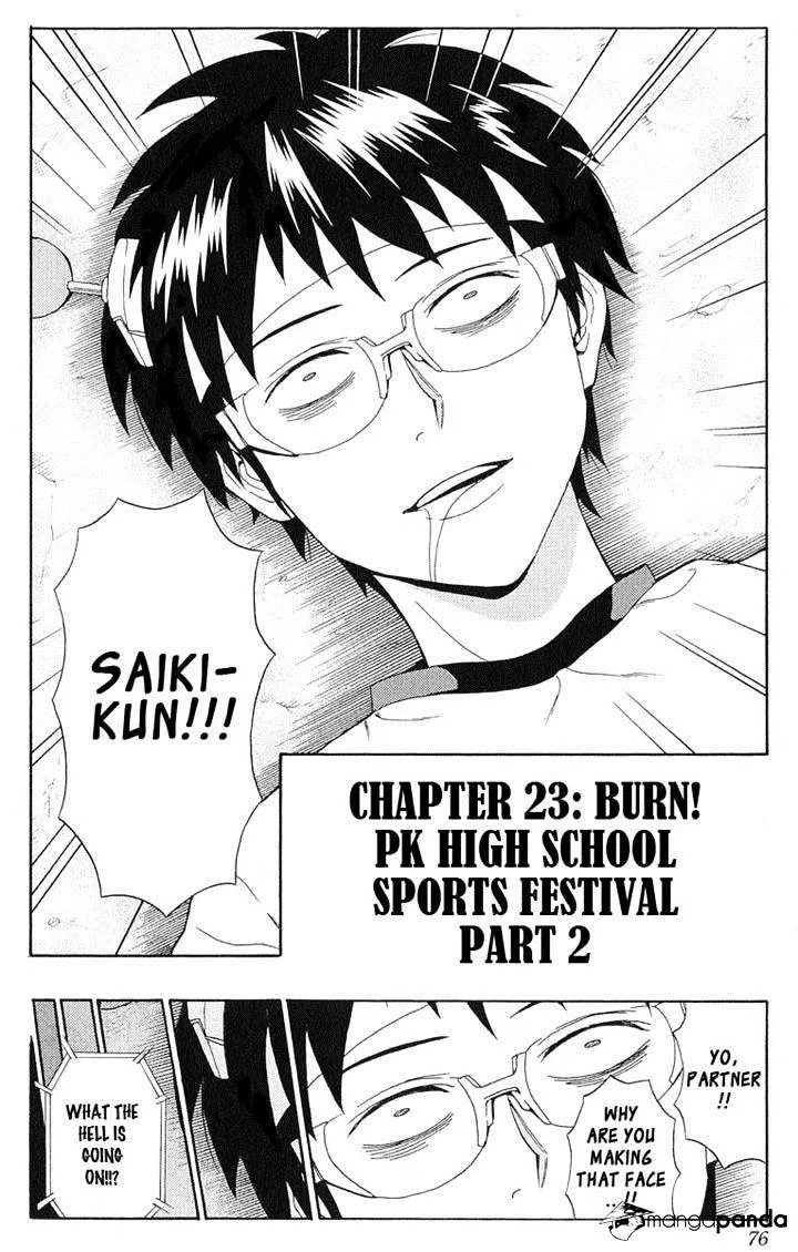 Read Saiki Kusuo No Sainan Manga Online