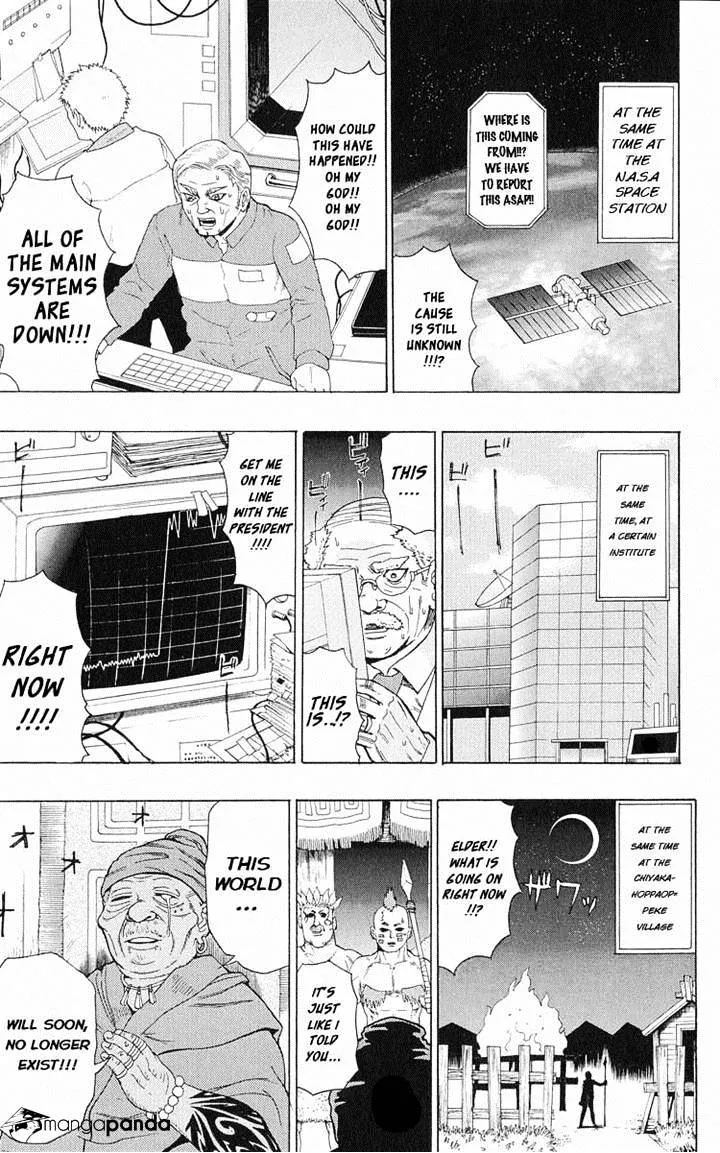 Read Saiki Kusuo No Sainan Manga Online