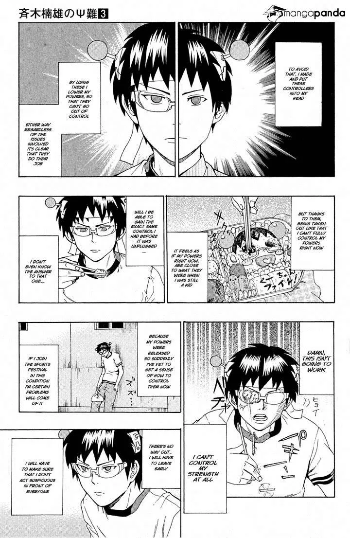 Read Saiki Kusuo No Sainan Manga Online