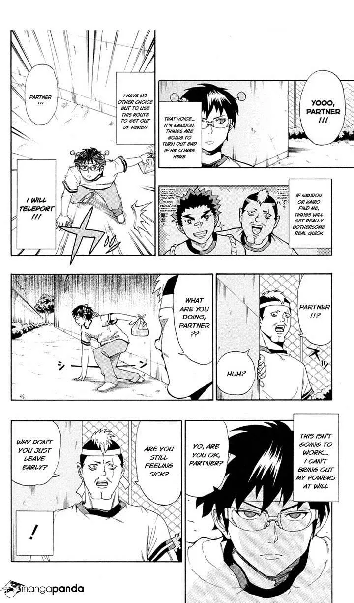 Read Saiki Kusuo No Sainan Manga Online