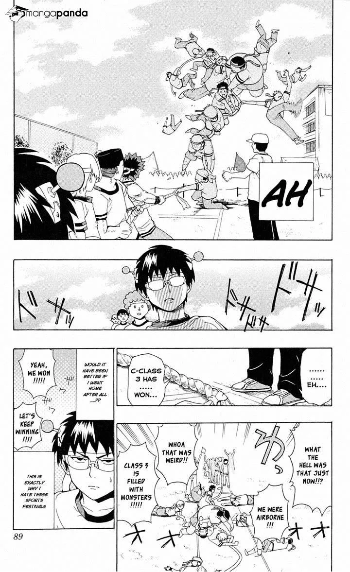 Read Saiki Kusuo No Sainan Manga Online