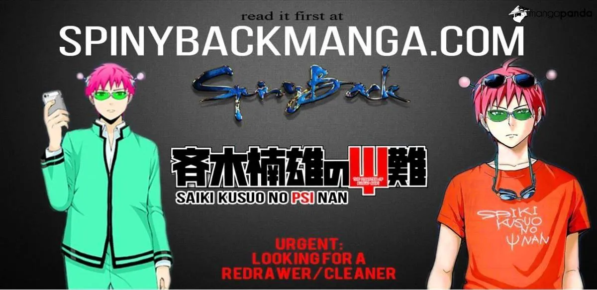 Read Saiki Kusuo No Sainan Manga Online
