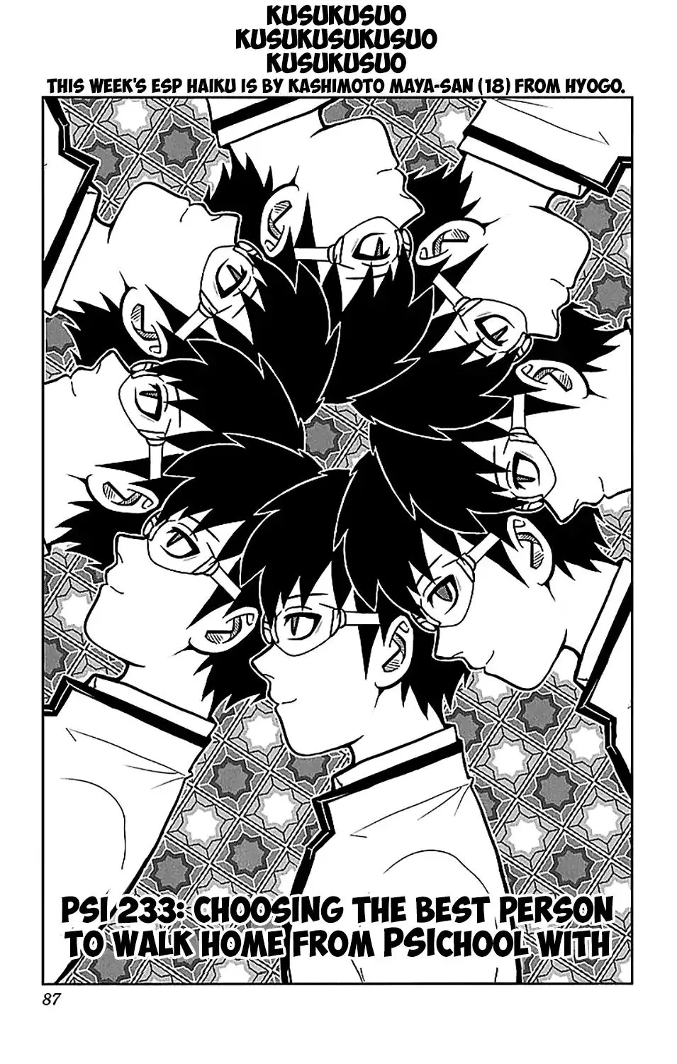 Read Saiki Kusuo No Sainan Manga Online