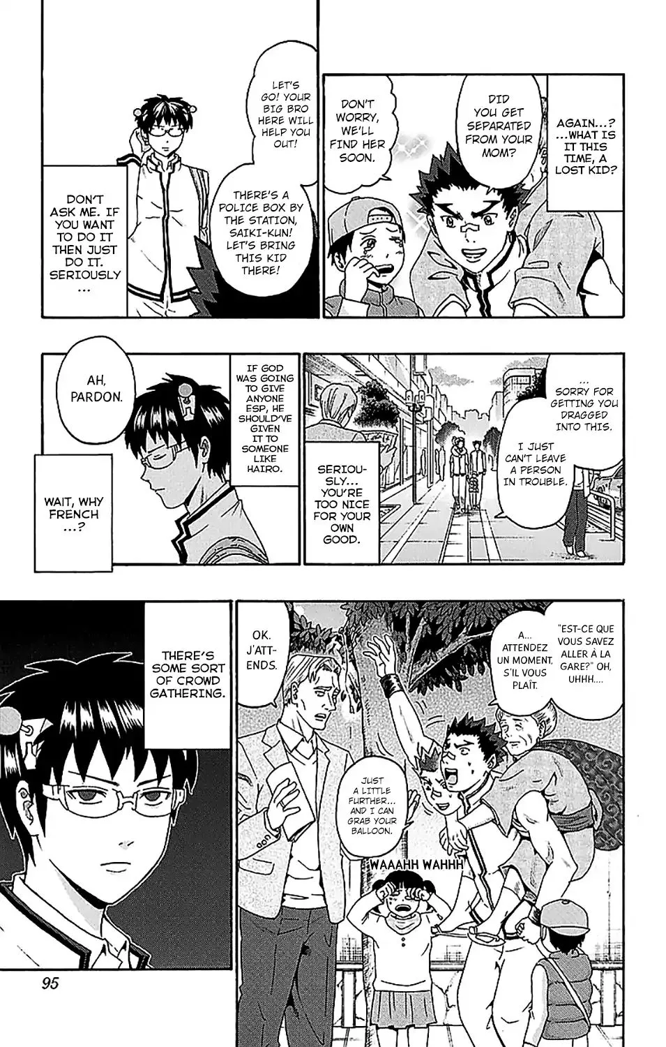 Read Saiki Kusuo No Sainan Manga Online