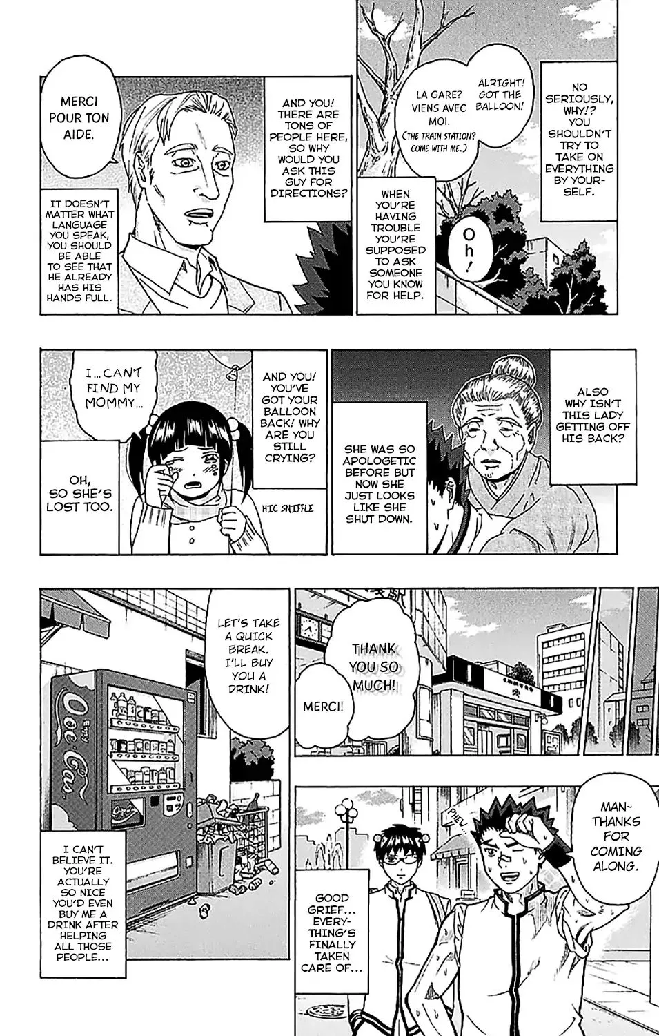 Read Saiki Kusuo No Sainan Manga Online