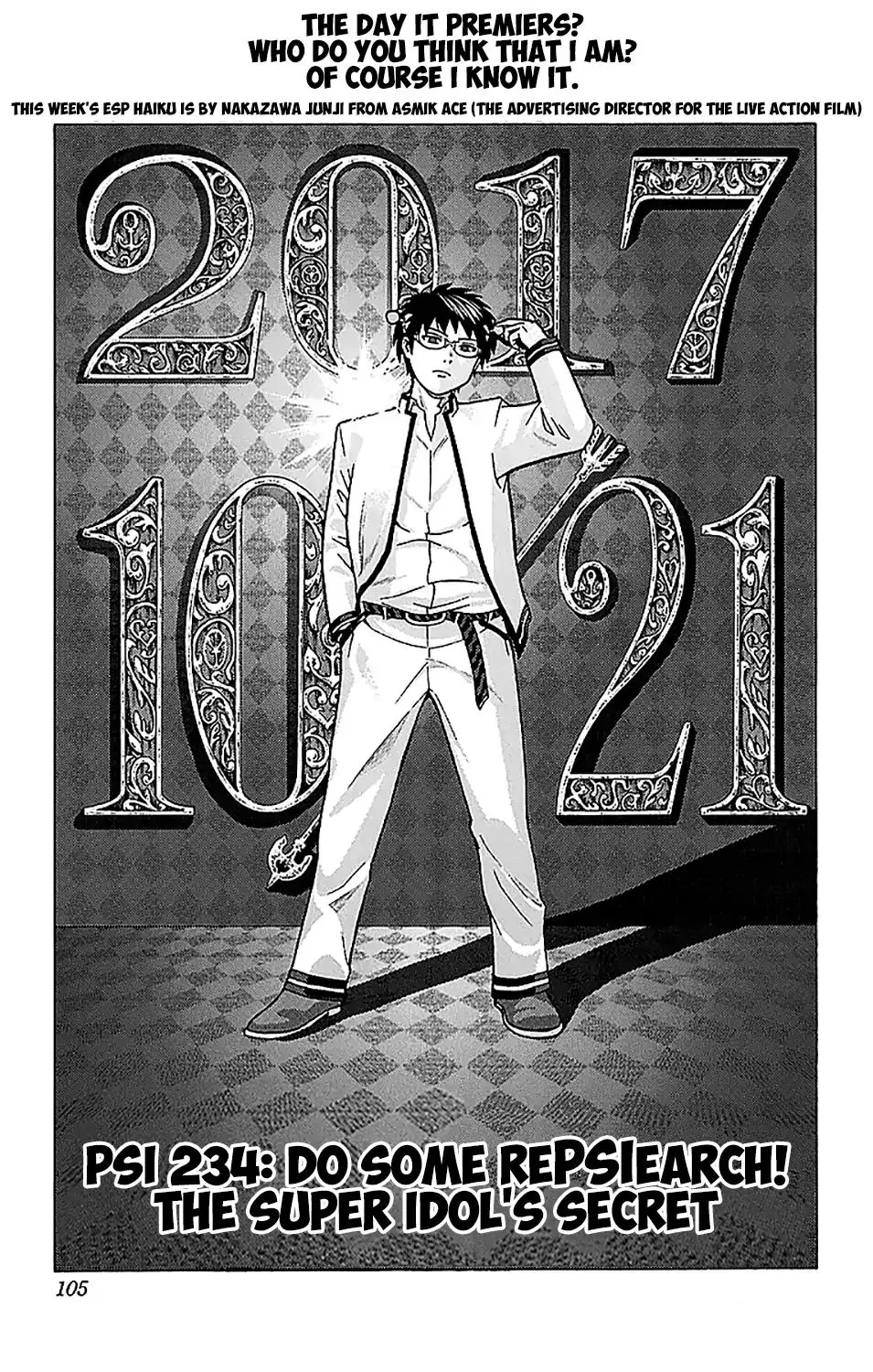 Read Saiki Kusuo No Sainan Manga Online
