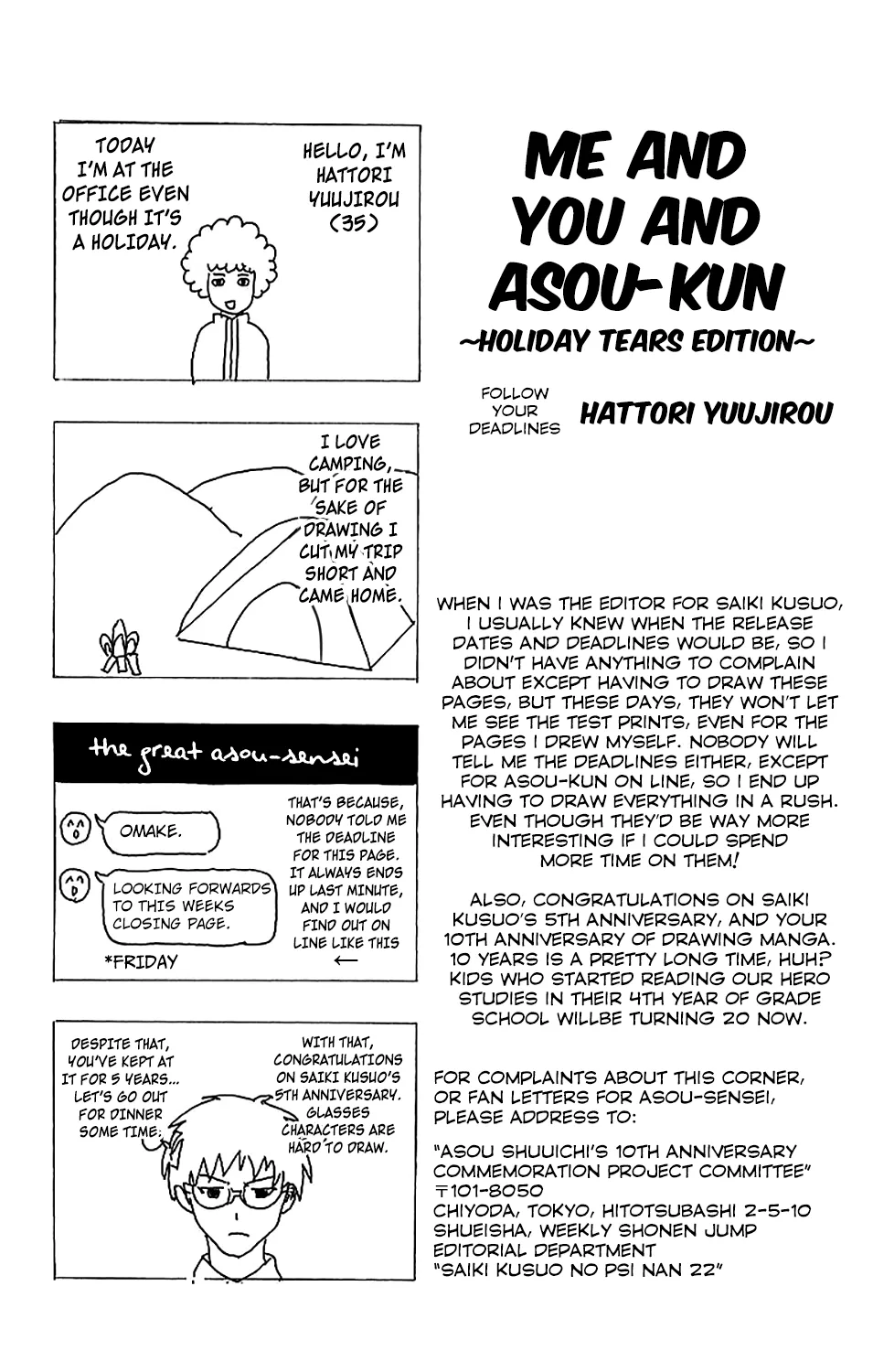 Read Saiki Kusuo No Sainan Manga Online