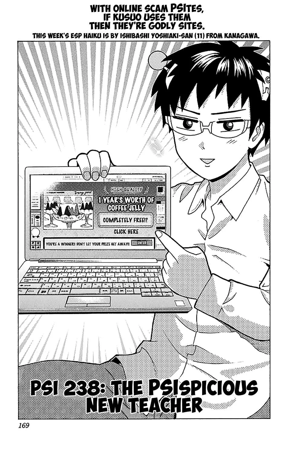 Read Saiki Kusuo No Sainan Manga Online
