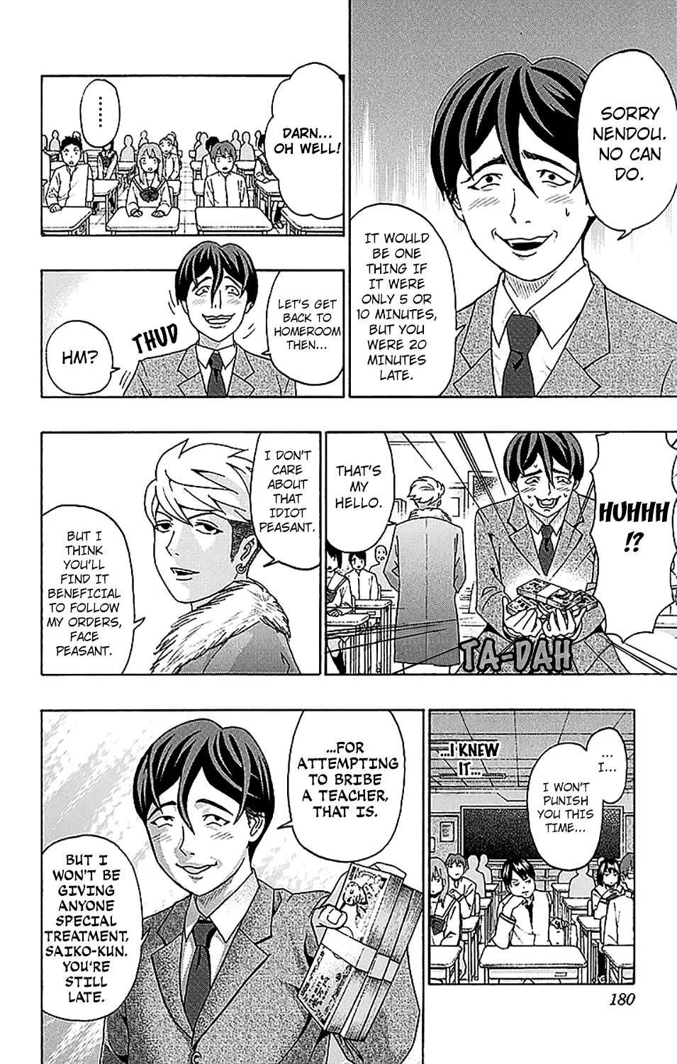 Read Saiki Kusuo No Sainan Manga Online