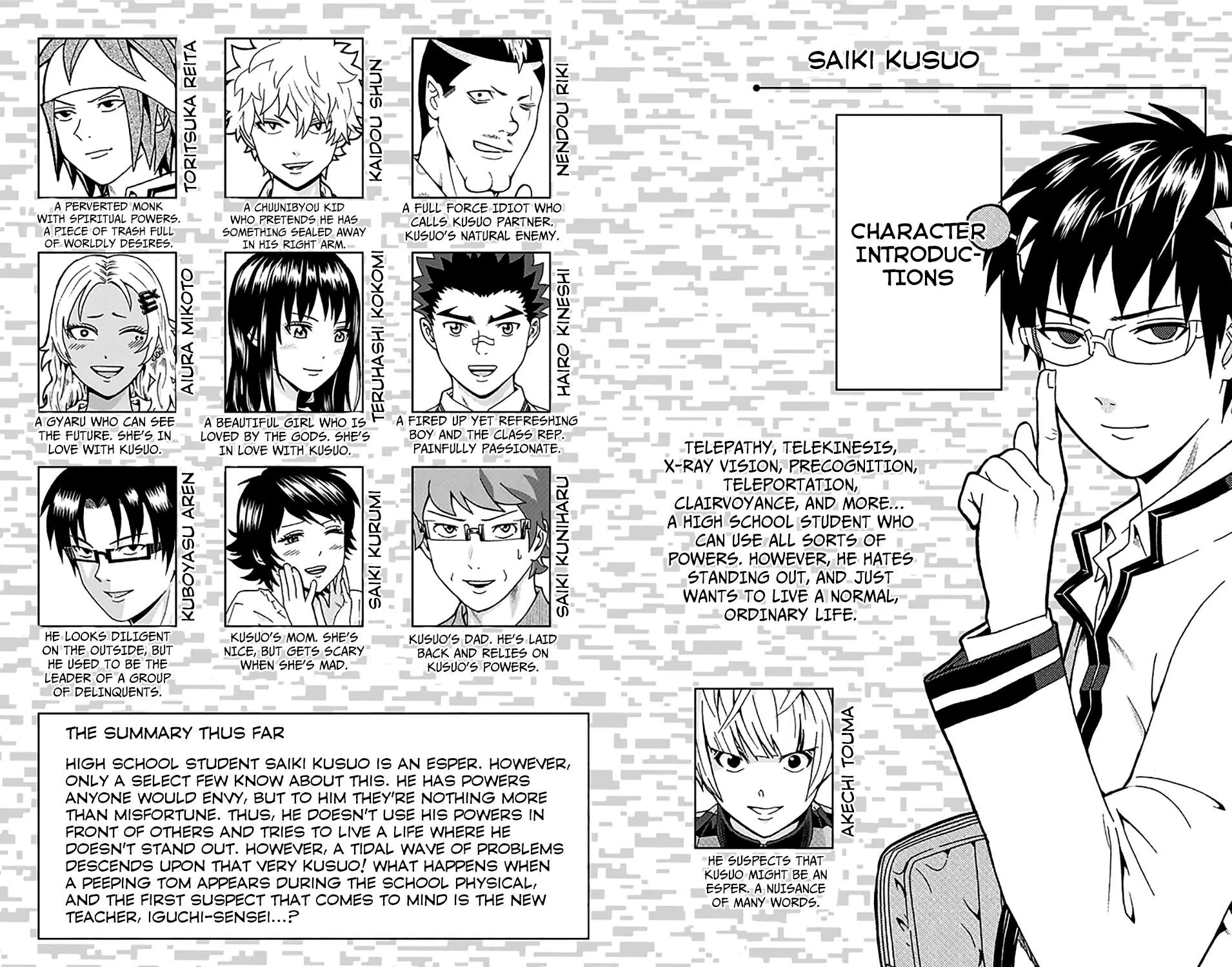 Read Saiki Kusuo No Sainan Manga Online