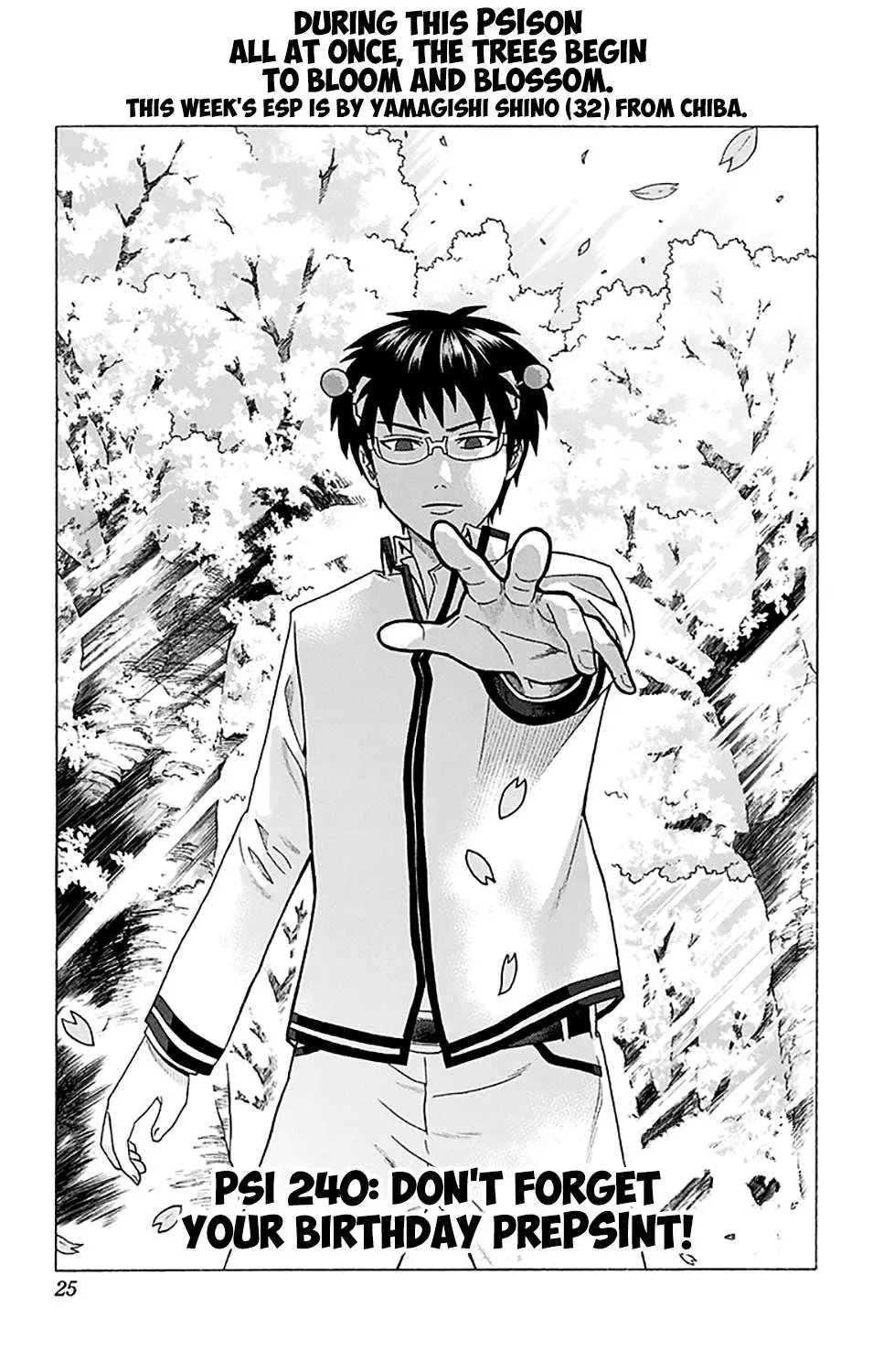 Read Saiki Kusuo No Sainan Manga Online