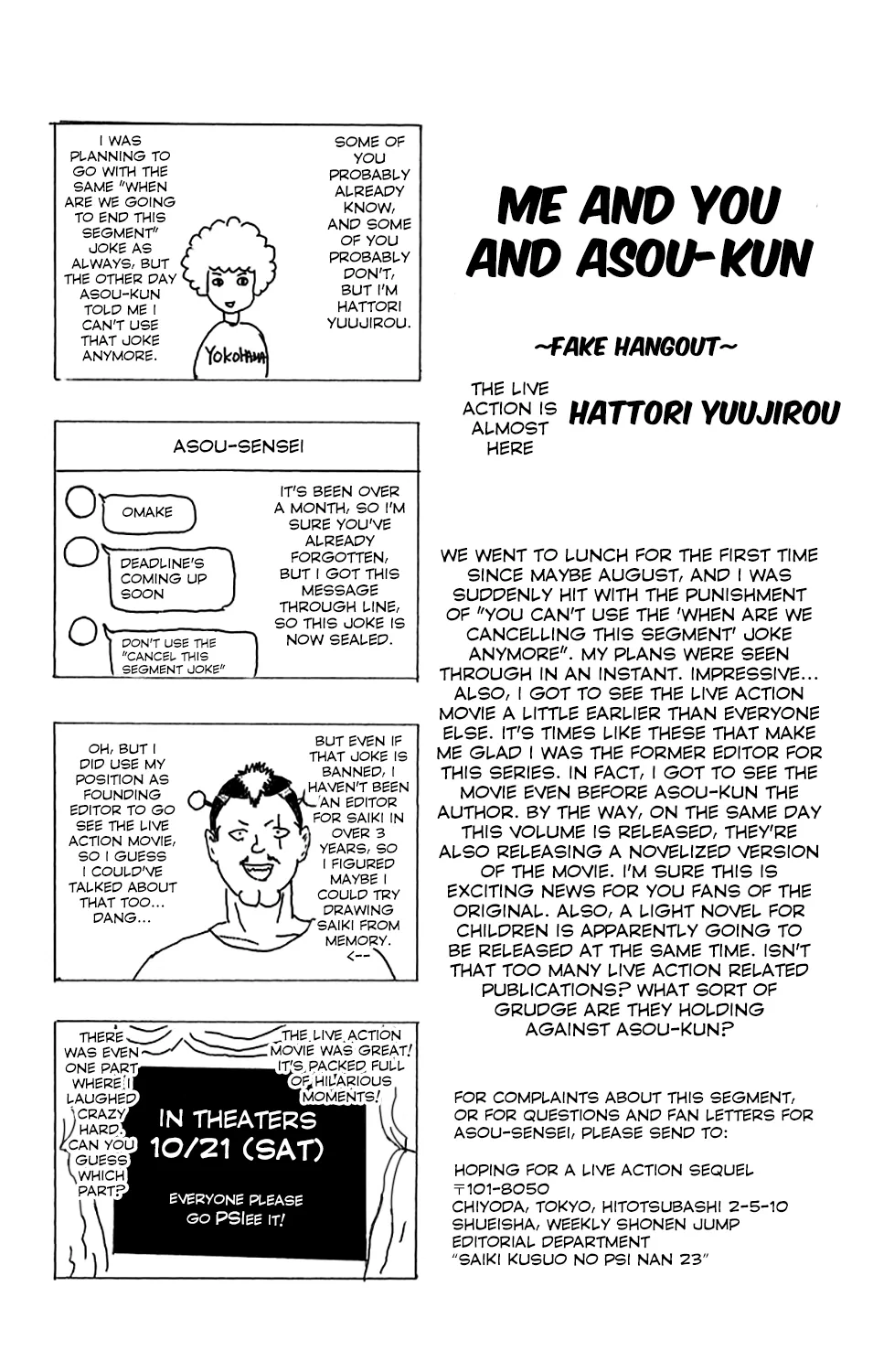 Read Saiki Kusuo No Sainan Manga Online