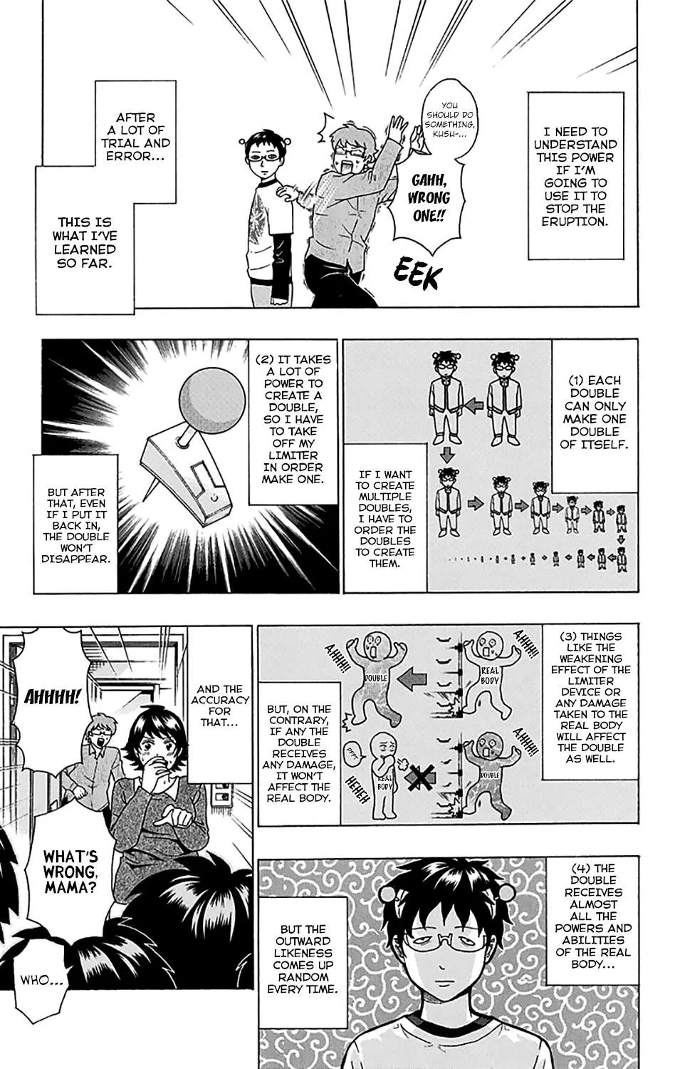 Read Saiki Kusuo No Sainan Manga Online