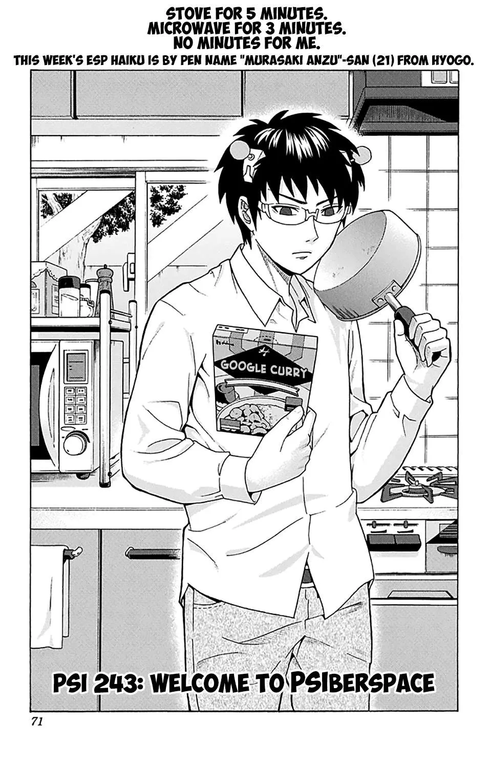 Read Saiki Kusuo No Sainan Manga Online