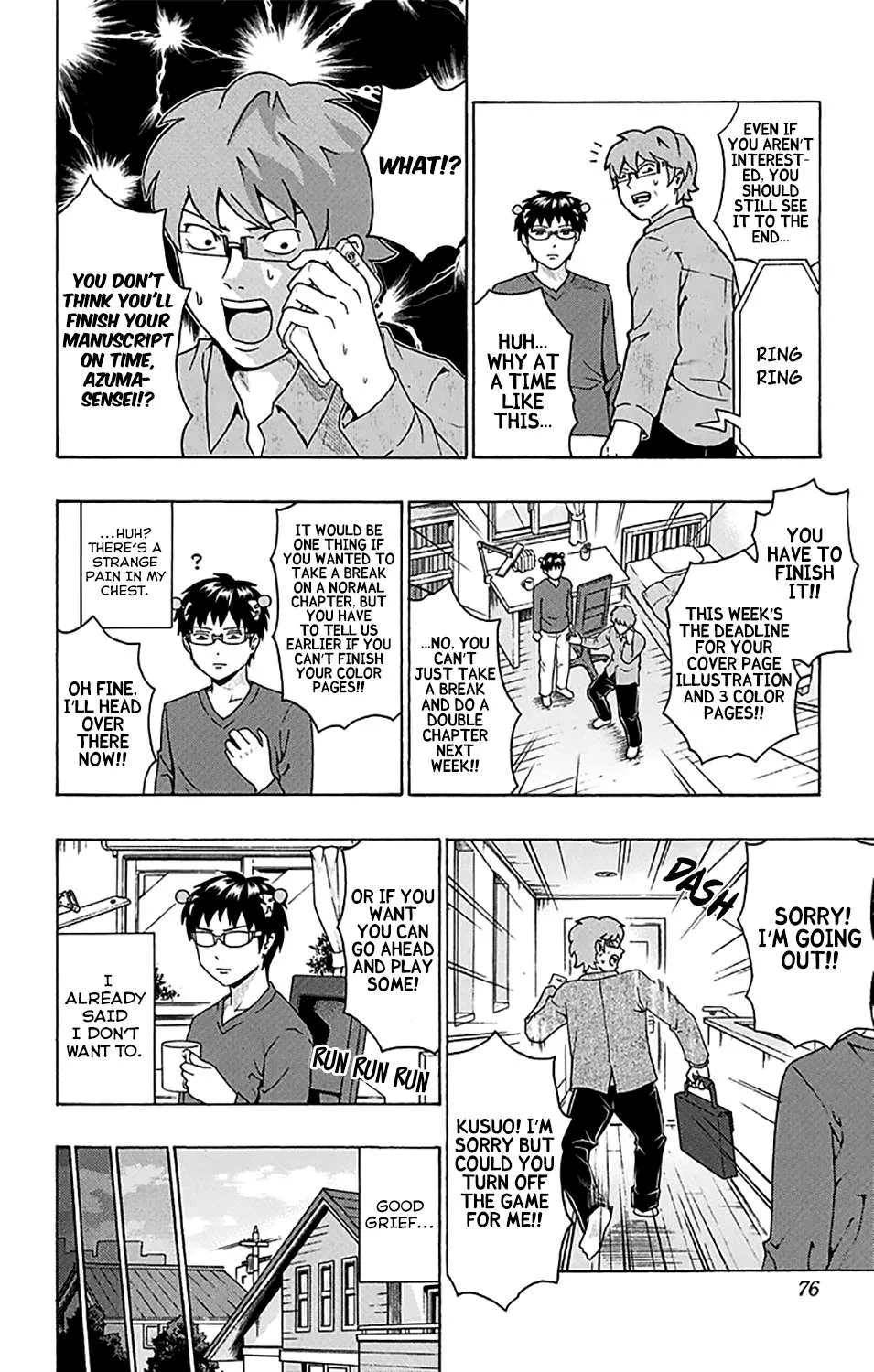 Read Saiki Kusuo No Sainan Manga Online