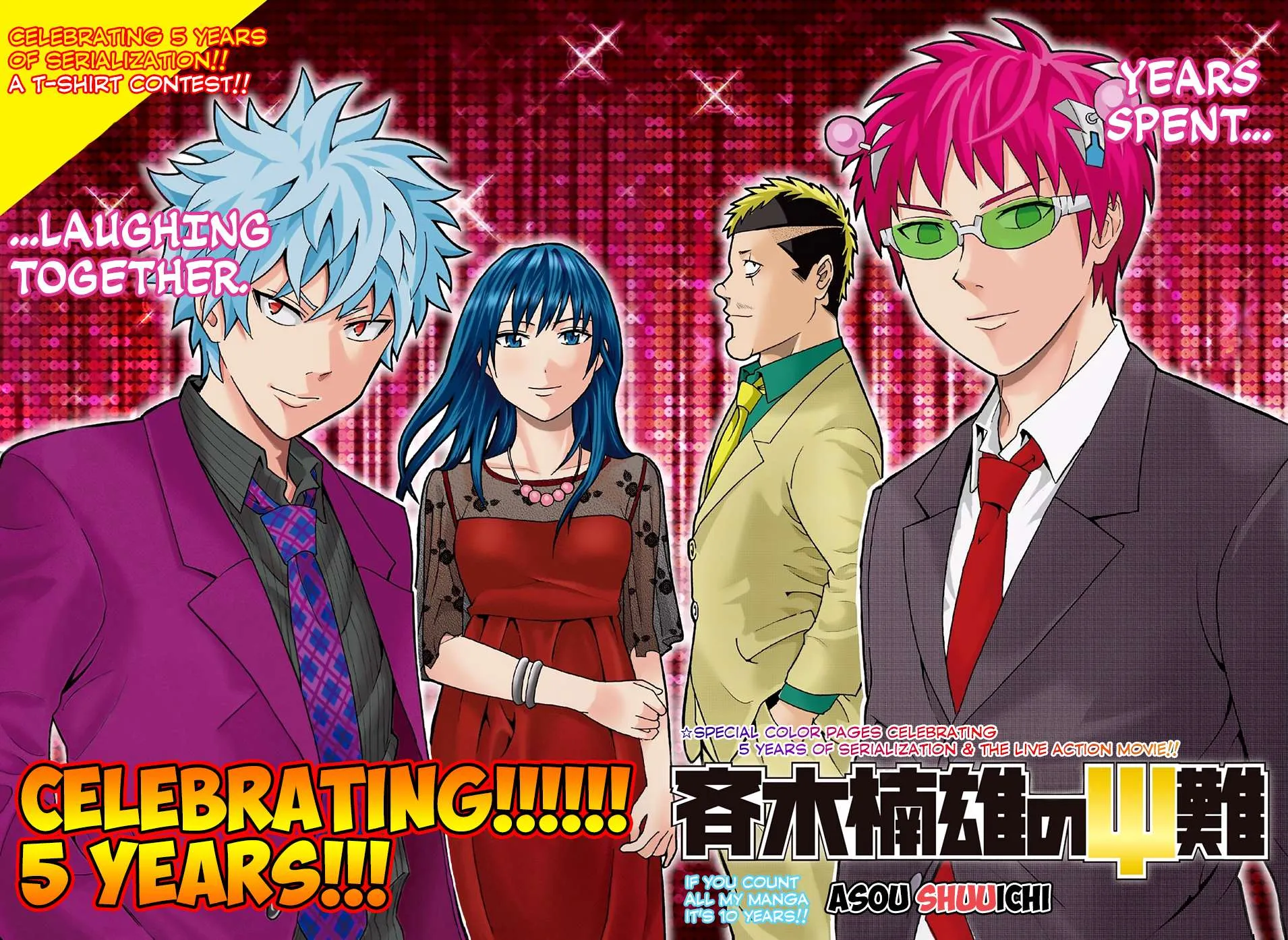 Read Saiki Kusuo No Sainan Manga Online