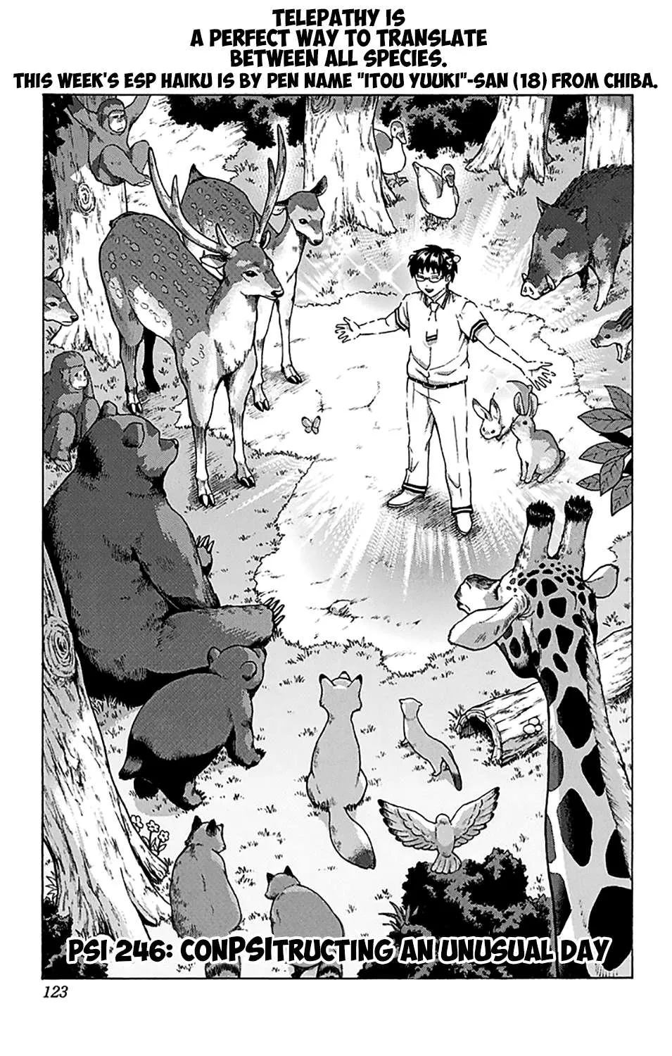 Read Saiki Kusuo No Sainan Manga Online