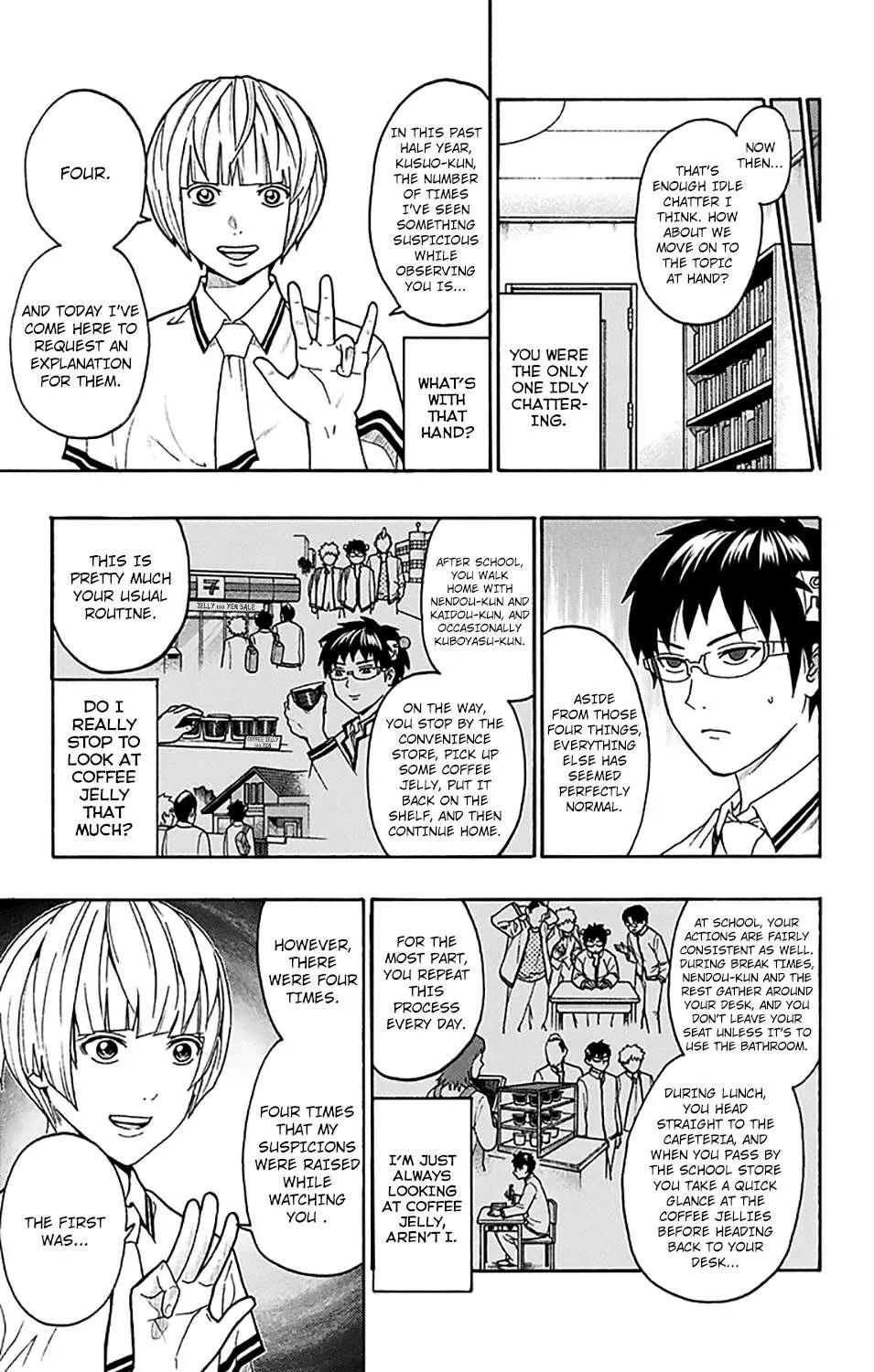 Read Saiki Kusuo No Sainan Manga Online