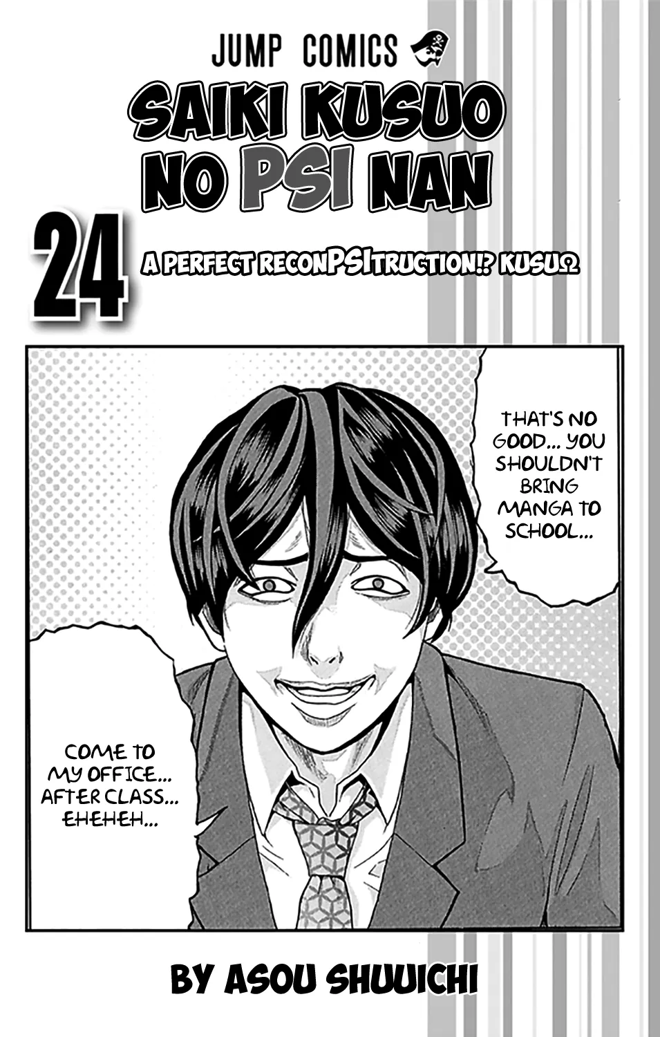 Read Saiki Kusuo No Sainan Manga Online