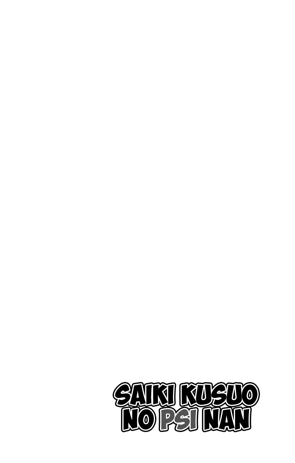 Read Saiki Kusuo No Sainan Manga Online